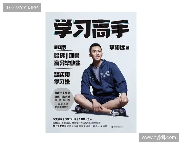 陈敏专访：从初学者到攀岩高手的心路历程与成长故事